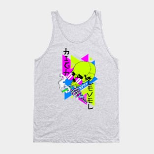 High Level 4:20 Tank Top